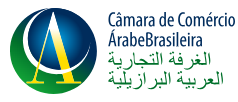 Câmara de Comércio Árabe-Brasileira (CCAB)